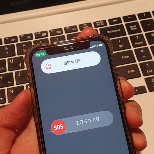 Restart Iphone to Clear Download Issues