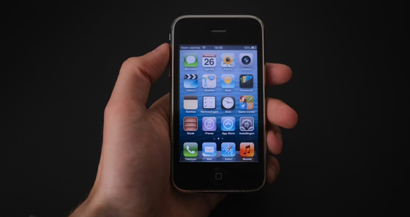 구형 아이폰 강제 업데이트